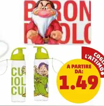 Borraccia nani
