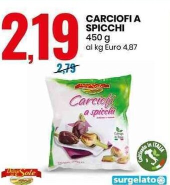 Eurospin Carciofi A Spicchi 450 g offerta