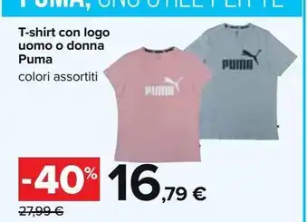 Carrefour Iper T-shirt con logo uomo o donna puma offerta