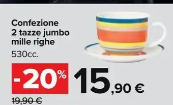 Carrefour Market Confezione 2 tazze jumbo mille righe offerta