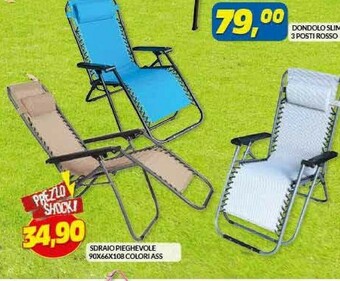 Risparmio Casa Sdraio Pieghevole offerta