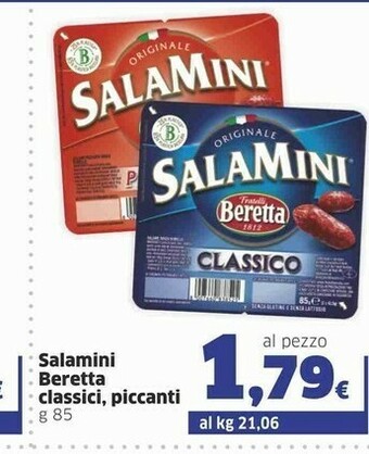 Sigma Beretta Salamini Piccanti 85 G(ml) offerta