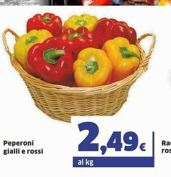 Sigma Peperoni Gialli E Rossi offerta