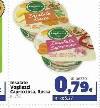 Sigma Arturo vogliazzi Insalata Capricciosa 150 G(ml) offerta