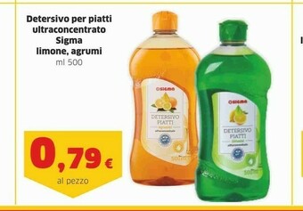 Sigma Sigma Detersivo Per Piatti Ultraconcentrato Limone, Agrumi 500 Ml offerta