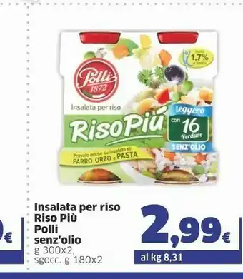 Sigma Polli Insalata Per Riso Riso Piu Senz'olio offerta