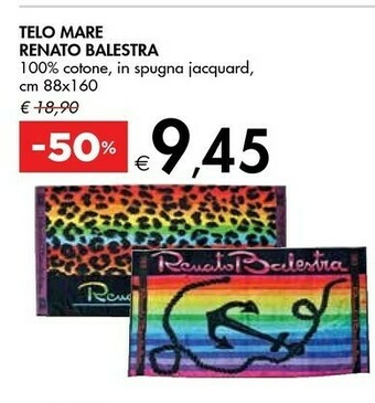 Bennet Telo Mare Renato Balestra offerta