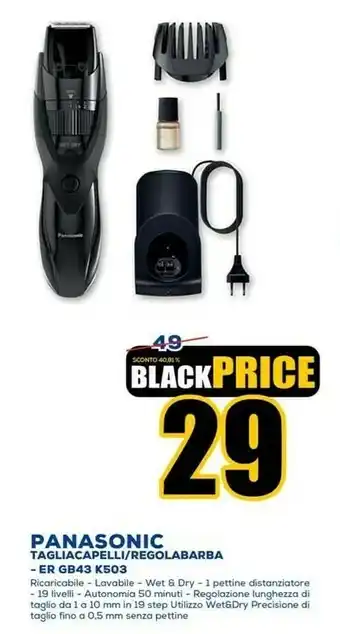Euronics Panasonic Tagliacapelli / Regolabarba ER GB43 K503 offerta