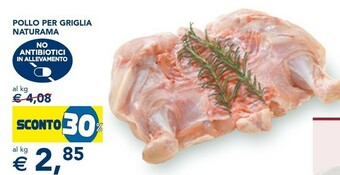 Esselunga Pollo Per Griglia Naturama offerta