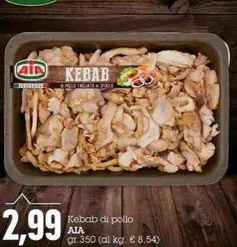 Emi Supermercati Aia Cotolette di pollo offerta