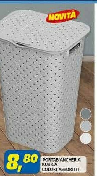 Risparmio Casa Portabiancheria Kubica Colori Assortiti offerta