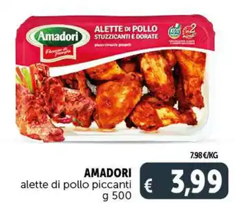 Deco Supermercati Amadori alette di pollo piccanti 500 g offerta