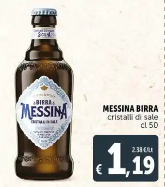 Deco Supermercati Messina Birra 50 cl offerta