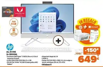 Expert Hp All in One 24-CB1010NL offerta