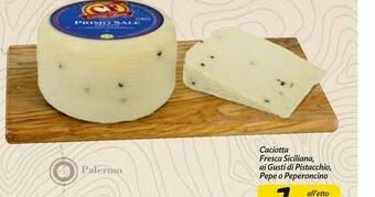 Carrefour Market Caciotta offerta
