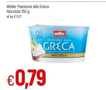 Famila Muller Passione Alla Greca Yogurt Magro Colato Vaniglia 150 G(ml) offerta