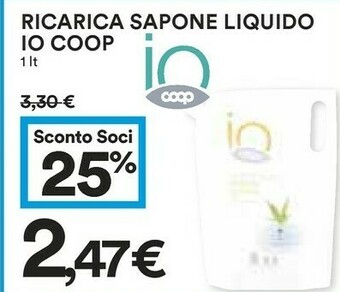 Coop Coop Ricarica Sapone Liquido IO offerta