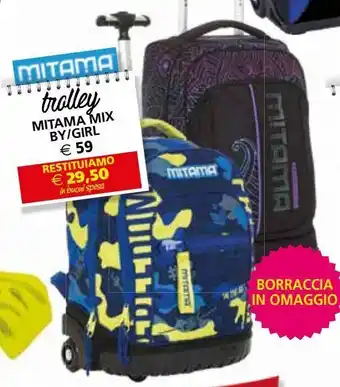Il Gigante Trolley mitama mix boy / girl offerta