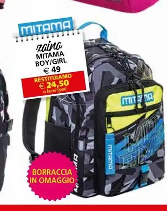 Il Gigante Zaino mitama boy / girl offerta
