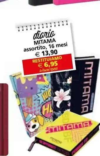 Il Gigante Diario mitama assortito 16 mesi offerta