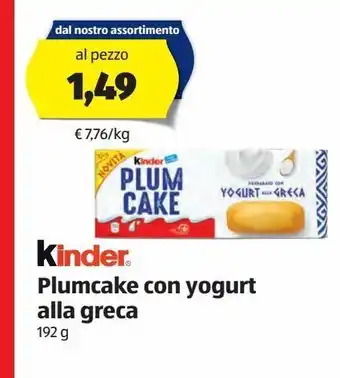 ALDI Plum cake con yogurt alla greca offerta