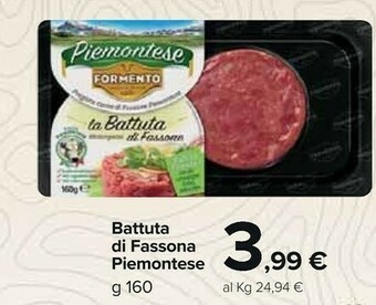 Carrefour Market Formento Carne offerta