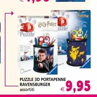 Puzzle 3d portapenne ravensburger
