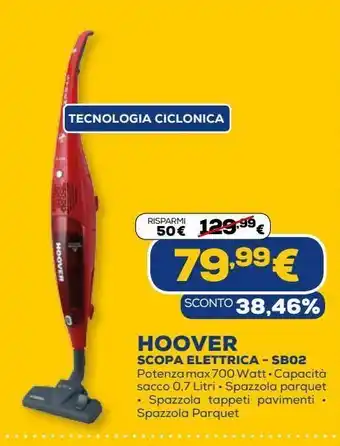 Euronics Hoover scopa elettrica offerta