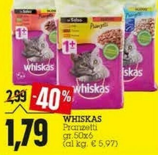Emi Supermercati Carta igienica offerta