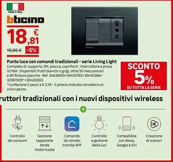 Leroy Merlin bticino Punto Luce Con Comandi Tradizionali - Serie Living Light offerta