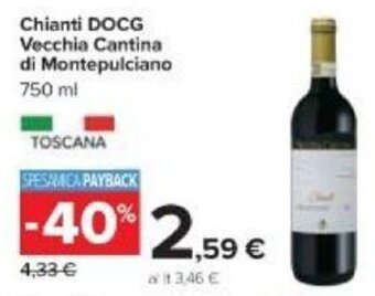 Chianti DOCG Vecchia Cantina Di Montepulciano 750 ml