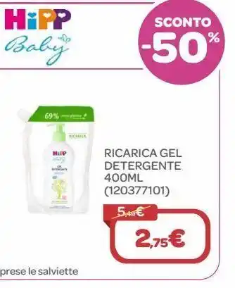 Bimbo Store Ricarica gel detergente offerta