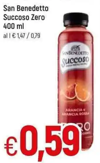 Famila San Benedetto Succoso Zero 400 ml offerta