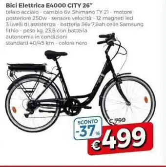 Famila Bici Elettrica E4000 City 26" offerta