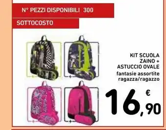 Spazio Conad Kit scuola zaino + astuccio ovale offerta