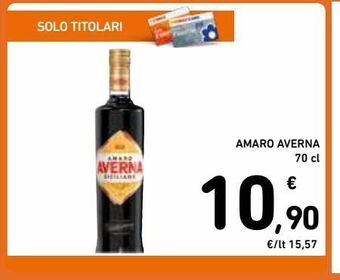 Spazio Conad Amaro averna 70 cl offerta