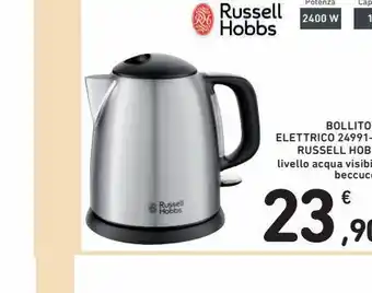 Spazio Conad Bollitore elettrico 24991-70 russel hobbs offerta