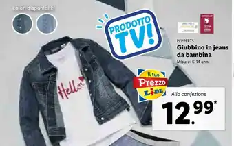 Lidl Giubbino in jeans da bambin offerta