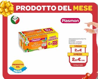 Bimbo Store Omogeneizzato di frutta plasmon offerta