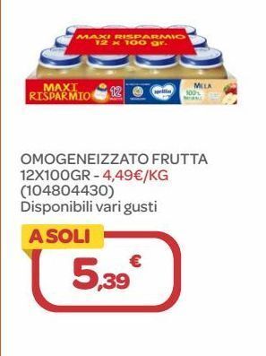 Bimbo Store Omogeneizzato frutta offerta