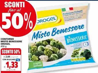 Il Gigante Contorno misto benessere orogel offerta