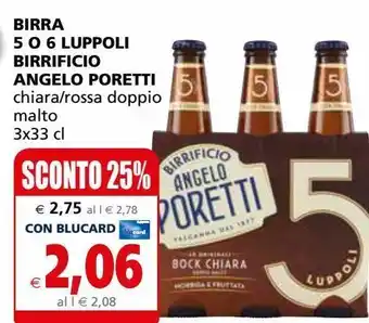 Il Gigante Birra 5 0 8 luppoli birrificio angelo poretti chiara/ rossa doppio malto offerta