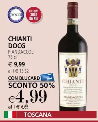 Il Gigante Chianti docg piandaccoli 75 cl offerta