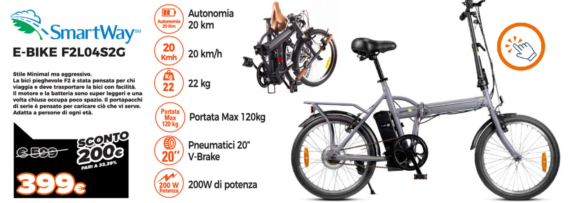 SmartWay E-Bike F2L04S2G offerta di Expert Di Lella