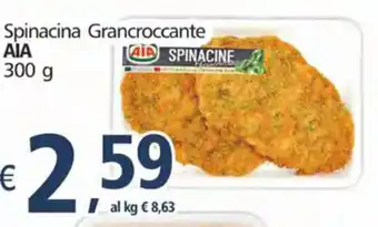 Alter Discount Aia Spinaca Grancroccante 300g offerta