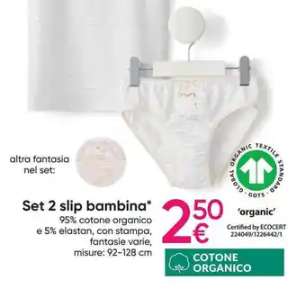 Set 2 slip bambina 92-128 cm