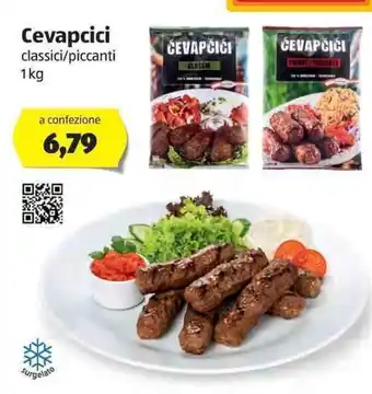 Cevapcici 1kg