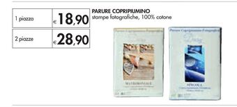 Bennet Parure copripiumino offerta
