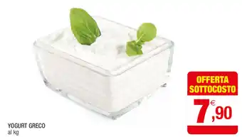 Yogurt Greco