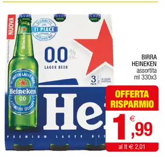 Gran mercato Heineken Birra 330mlx3 offerta